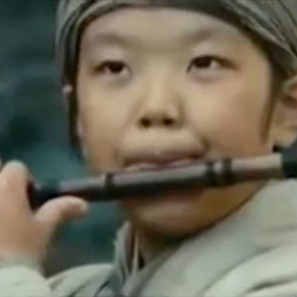 Flute Trap
