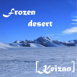 Frozen desert