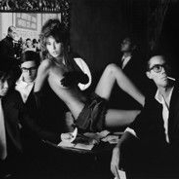 fuck the funk