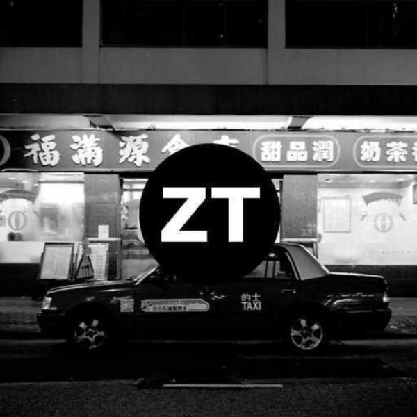 Future Beat