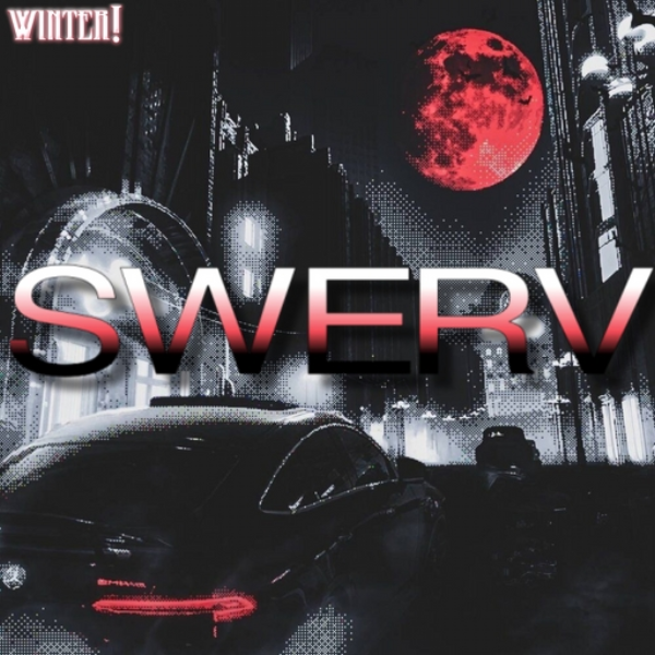 s w e r v