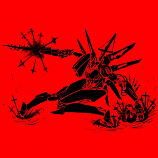 [DEFEAT IS NOT AN OPTION] (ultrakill fanmade soundtrack)