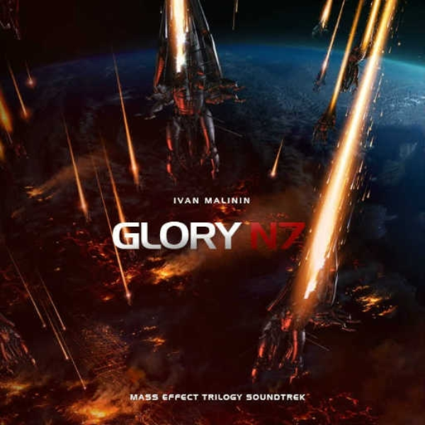 Glory N7 (Mass Effect Trilogy Soundtrek)