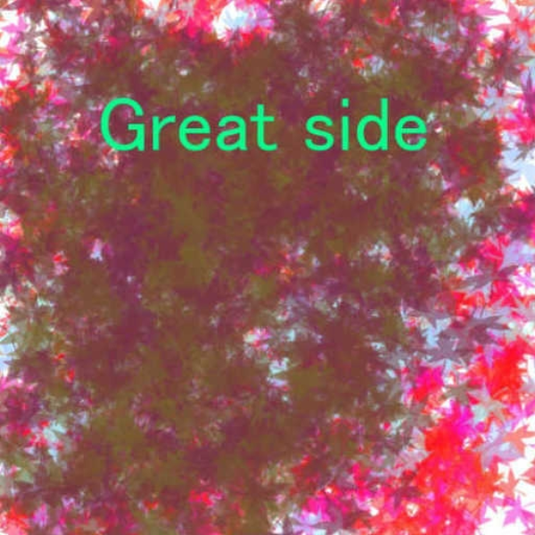 Great side