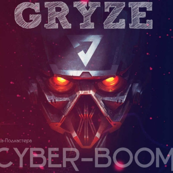 Gryze - Thrall