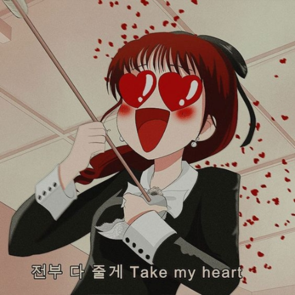 Japanese Girl In Her Kimono (Prod Cyro)