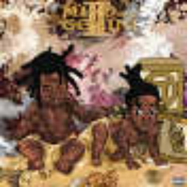 Gwaupanese Dojo (prod. by: ABtheKidd)