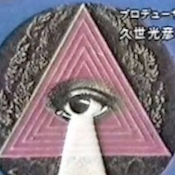 REAL BAD TRIP_1