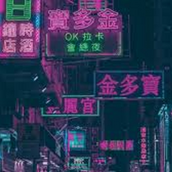 Flow