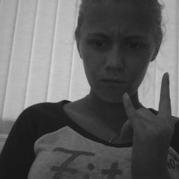 homosexual