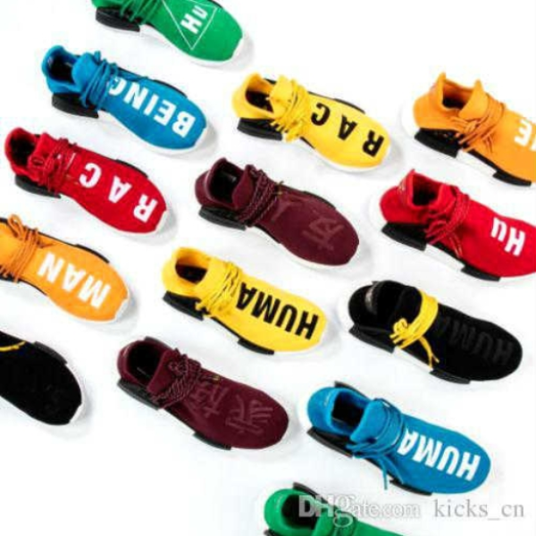 Human Race