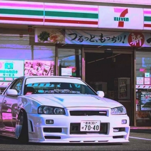Breakdown