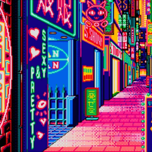 Illusion