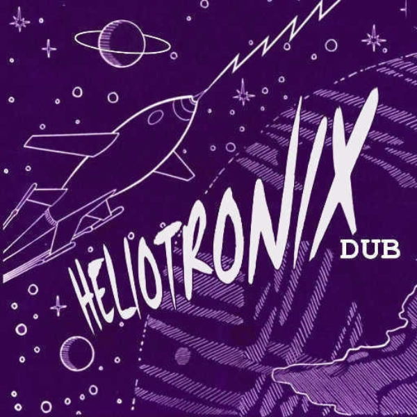interplanetary