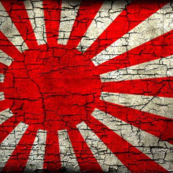 Intro