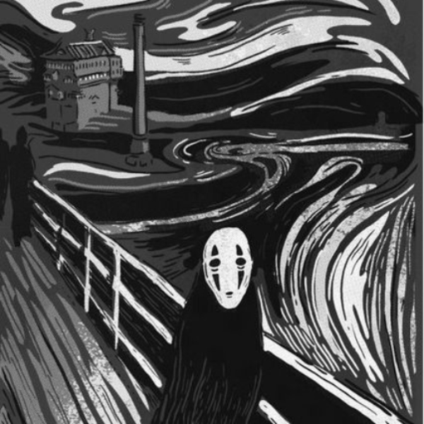 Entity.