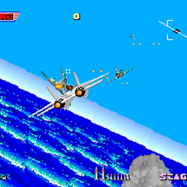THE "AFTER BURNER" TYPE BEAT.