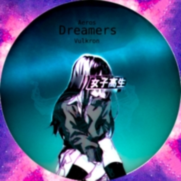 Dreamers