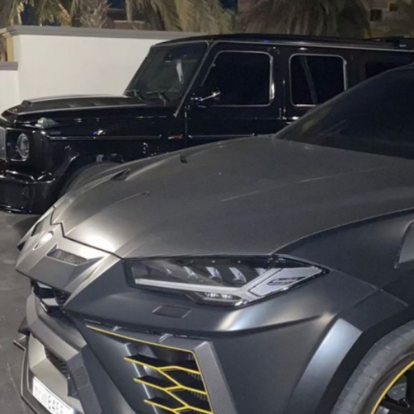 URUS