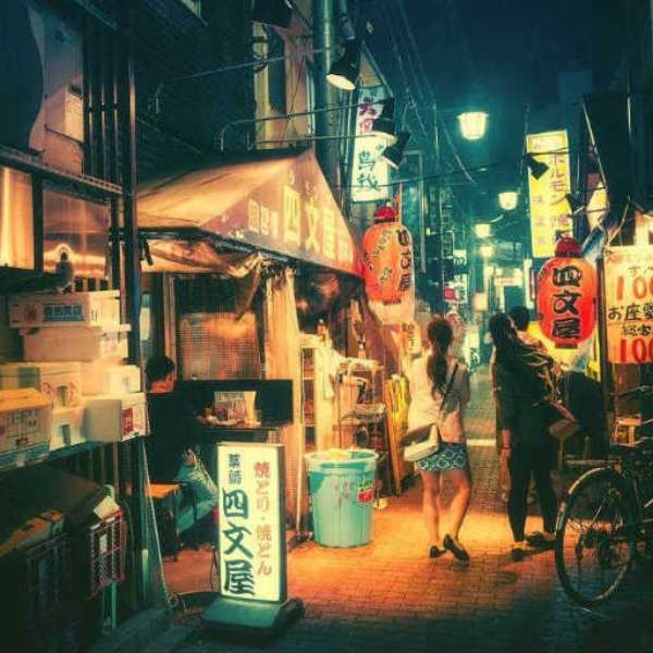 Japanese Streets remixx