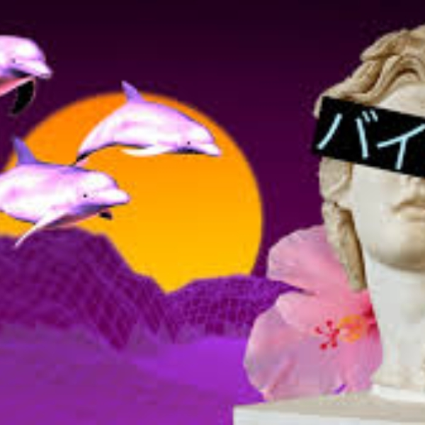 idk