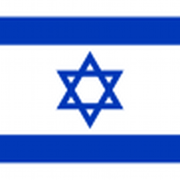HebrewStep