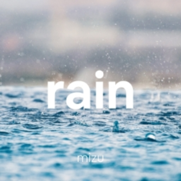 rain