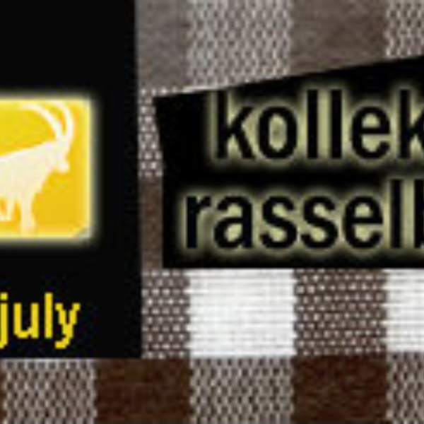 july