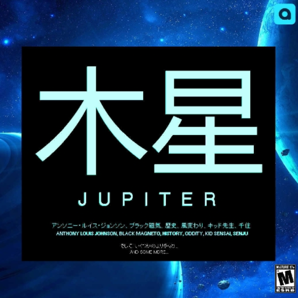 木星JUPITER木星