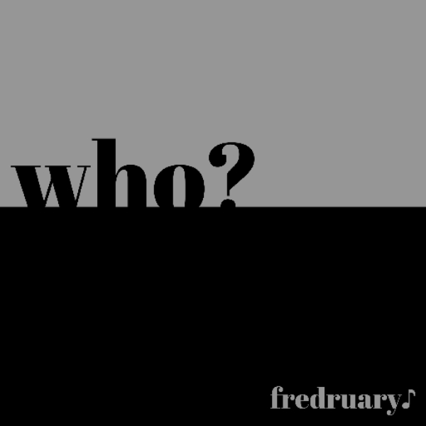 who? [3-Track Beat Tape]