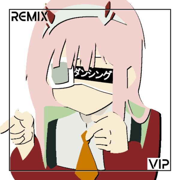 Said - Dancing (remix) [VIP]