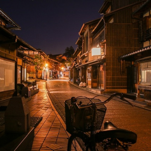 New Jazz Typebeat (FREE) "Shibuya"