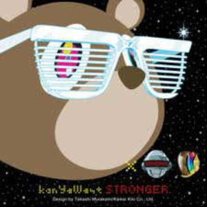 Kanye West Stronger Dubstep Preview
