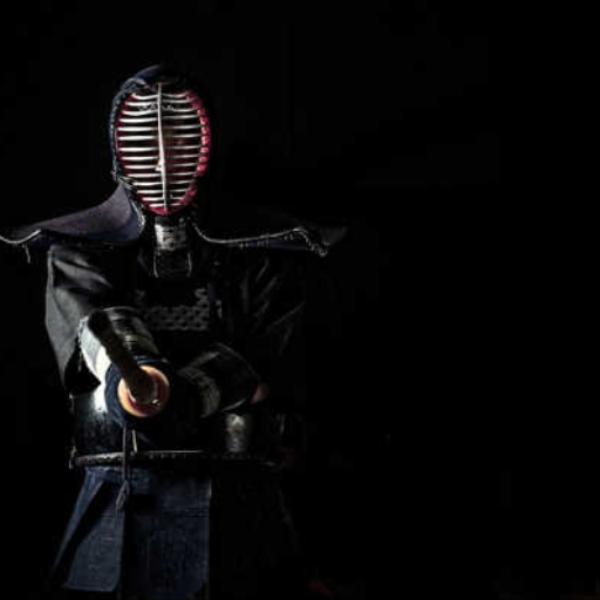 Kendo