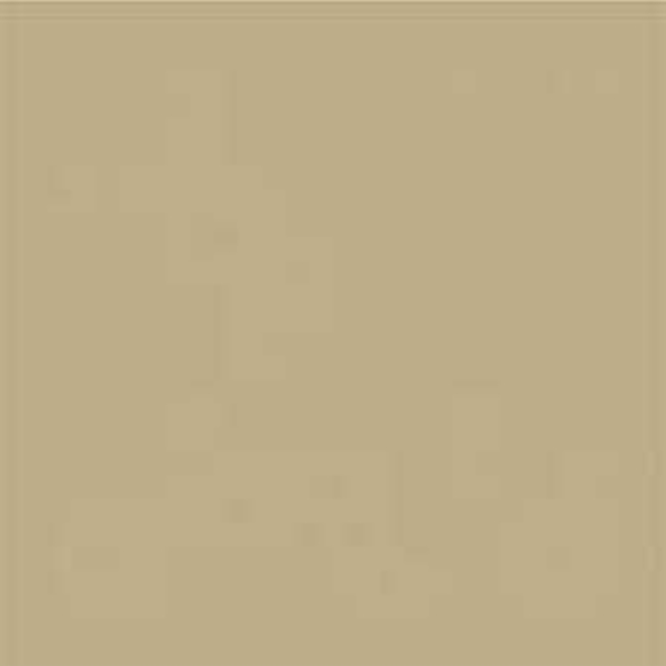 Khaki feat. Unknown Artist