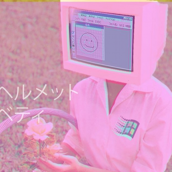 hey mr. nishigaya   pt.1