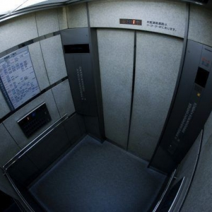 Elevator Music.