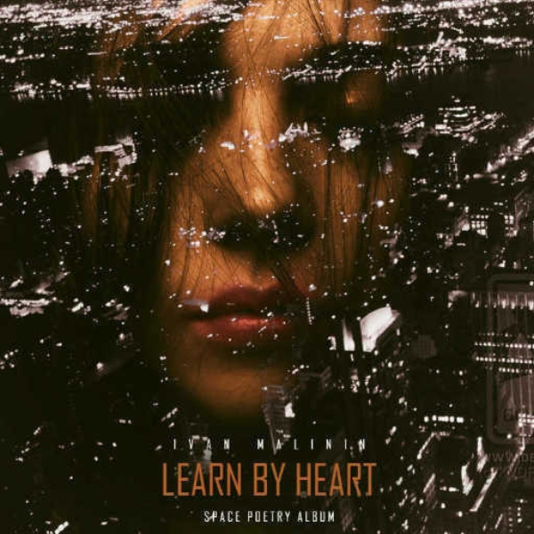 Learn By Heart
