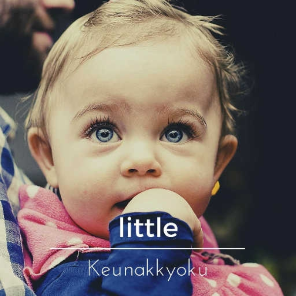 little