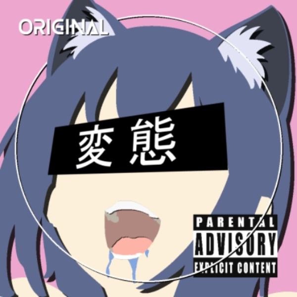 Love Yah Like Hentai