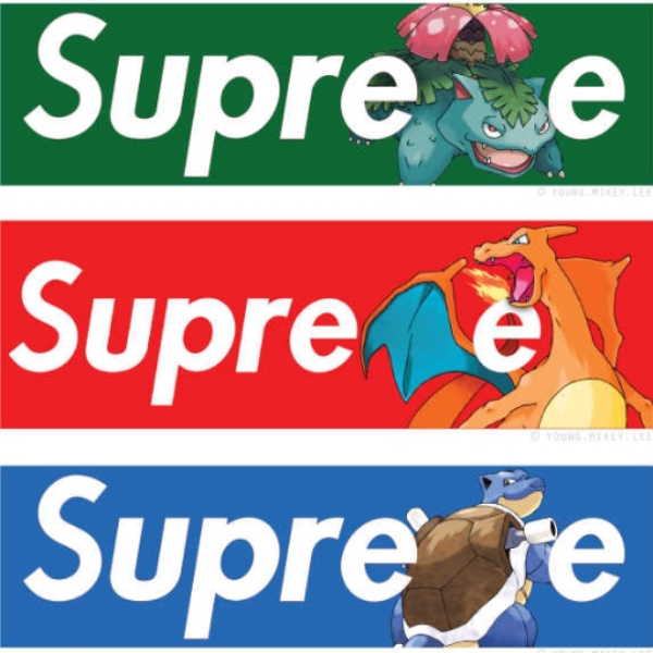 LoicBm110 - Supremon