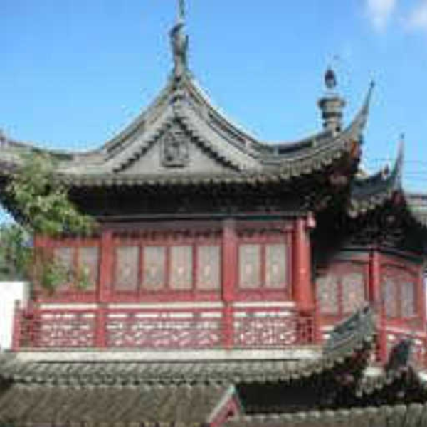 老师 (Sensei)