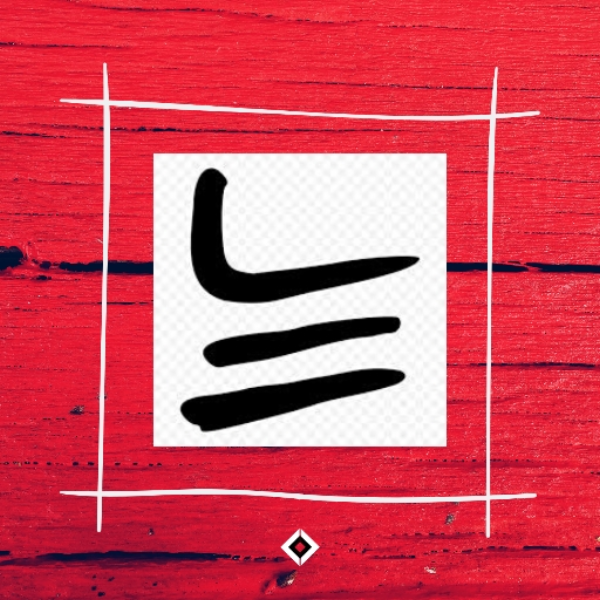 Transcendence (ft. Infectzion)