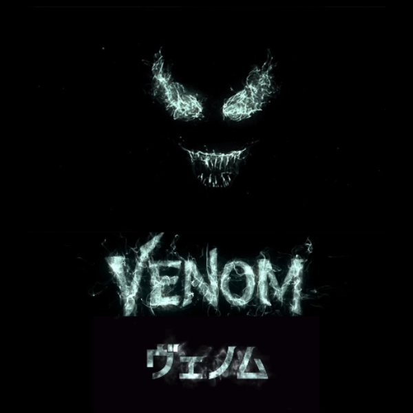 Venom