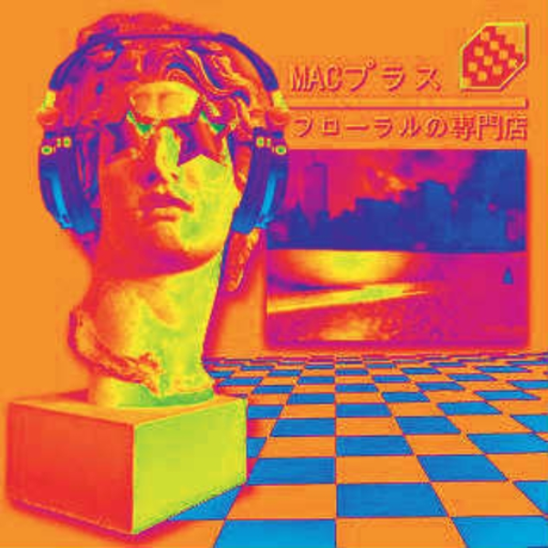 m a c i n t o s h  p l u s  ( c l u b  m i x )
