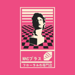 MACplus+ (v1)