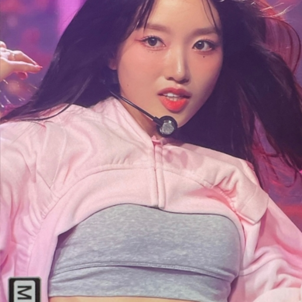 eolm