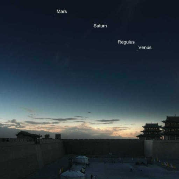 Mercury's Rainfall