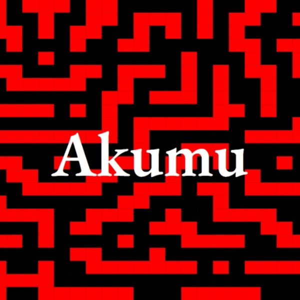 Akumu / Nightmare
