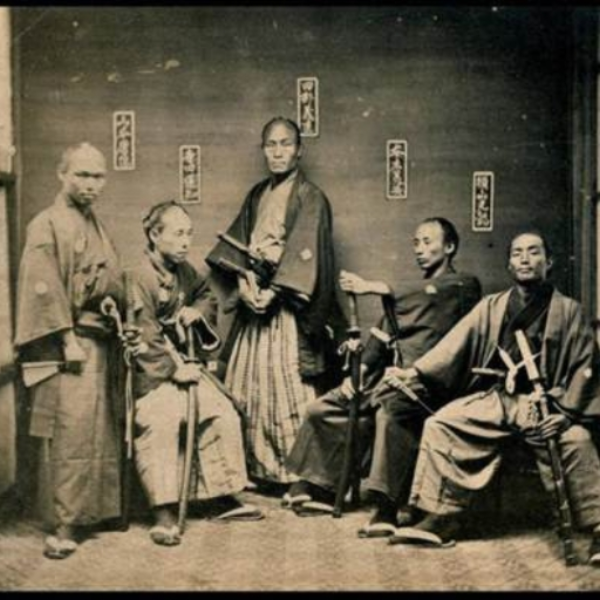 Samurai